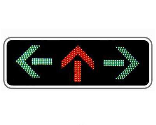 托喀依乡信号灯