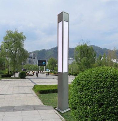 托喀依乡景观灯