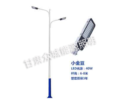 托喀依乡爆款市电路灯