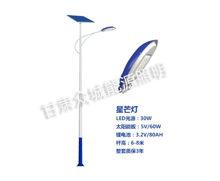 托喀依乡爆款太阳能路灯