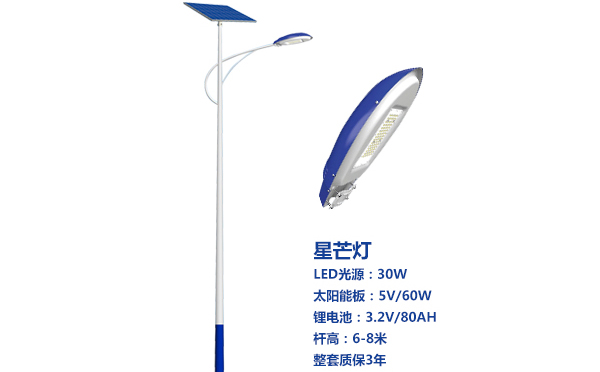 托喀依乡太阳能路灯灯珠质量保障与选型策略